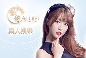 金猴爺娛樂城娛樂城歐博真人