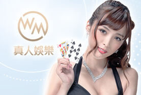 金猴爺娛樂城娛樂城WM真人