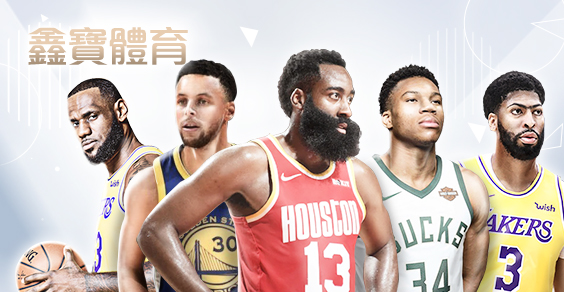 金猴爺娛樂城娛樂城鑫寶體育