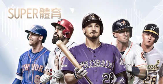 金猴爺娛樂城娛樂城SUPER體育